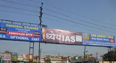 Overhead Gantry Advertising in Patan