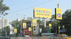 Kiosks Advertising in Patan
